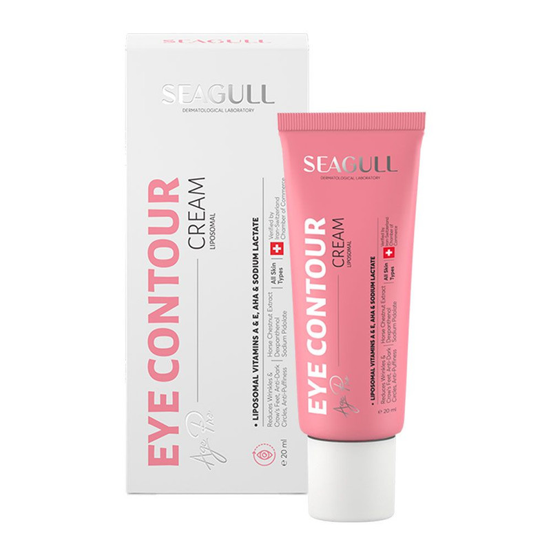کرم دور چشم سی گل مدل Liposomal حجم 20 میلی لیتر