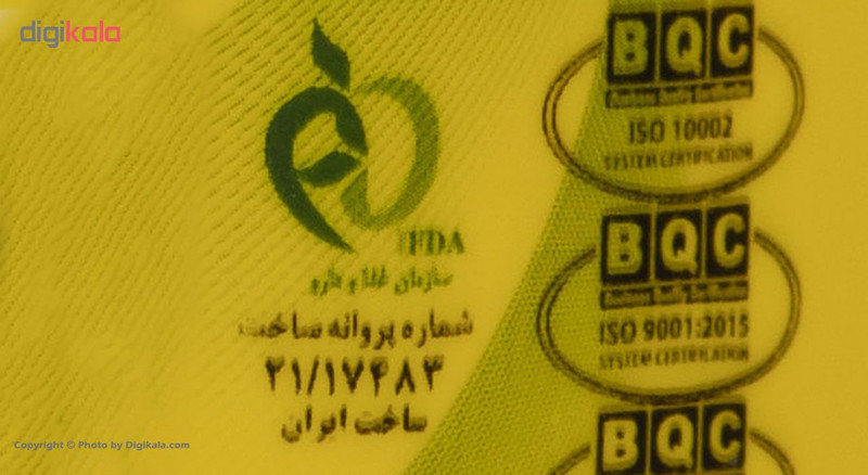 موم سرد پروین مدل Aloevera حجم 750 گرم