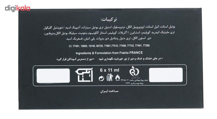 لاک ناخن استایکس شماره S39