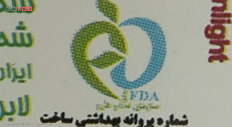 وازلین عش مدل لیمویی حجم 125 میلی لیتر