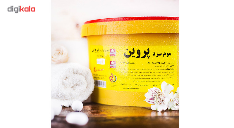موم سرد پروین مدل Honey حجم 4000 گرم