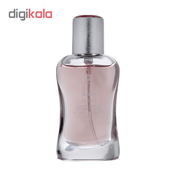 عطر جیبی مردانه ریو کالکشن مدل دانلوپ قرمز حجم 20 میلی لیتر