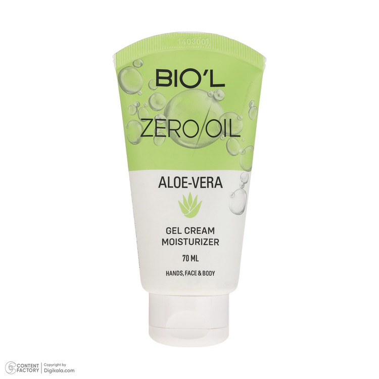 کرم ژل آبرسان بیول مدل Aloe Vera مناسب انواع پوست حجم 70 میلی لیتر