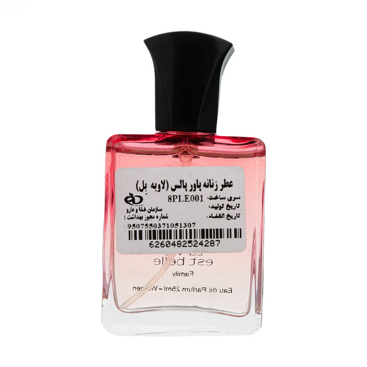 عطر جیبی زنانه پاور پالس مدل La vie est belle حجم 25 میلی لیتر مجموعه 2 عددی