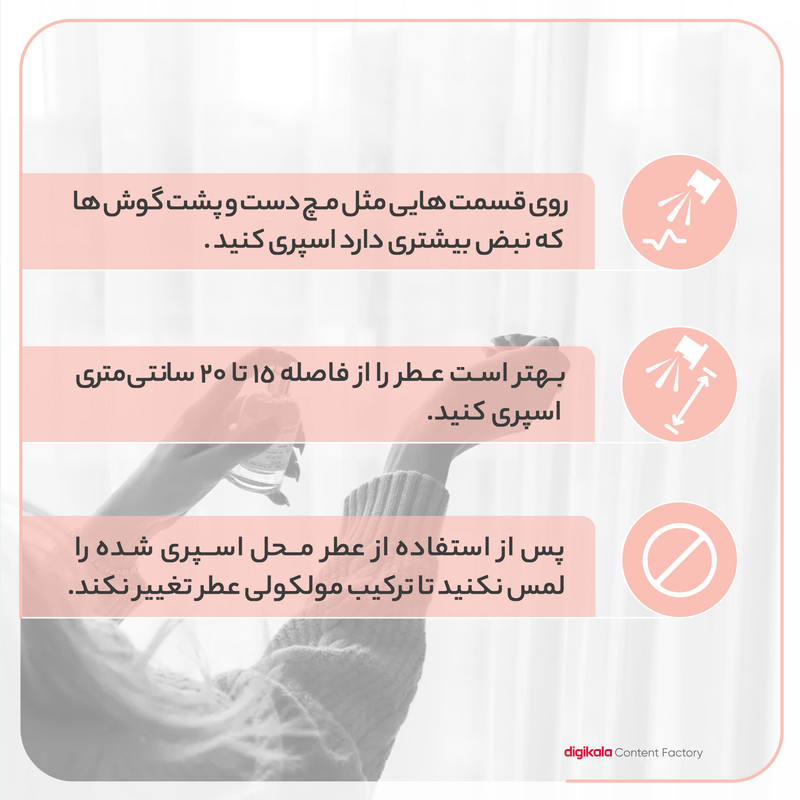 ادو پرفیوم مردانه کرید مدل Aventus حجم 100 میلی لیتر