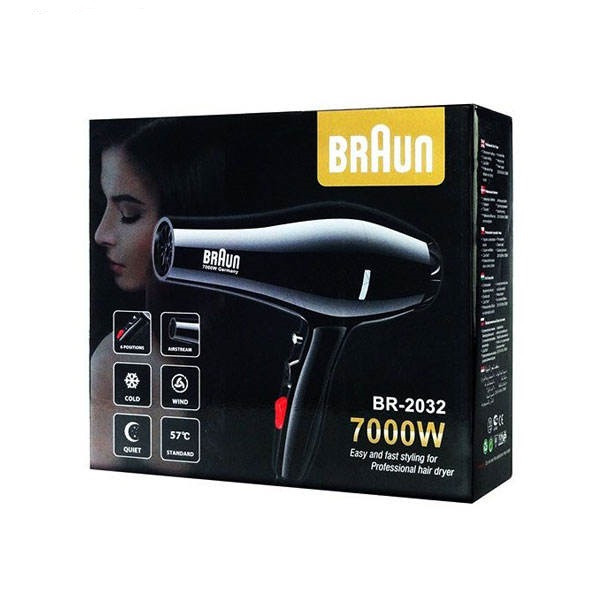 سشوار نیمه حرفهای مدل BR-2032