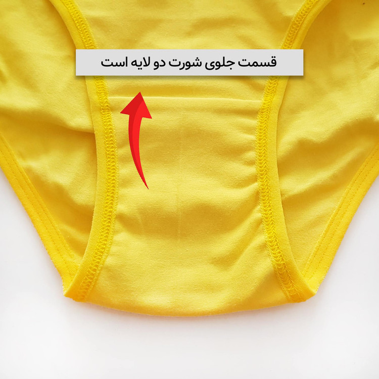 شورت اسلیپ پنبه ای زنانه ماییلدا مدل گربه چکمه پوش کد4830_102