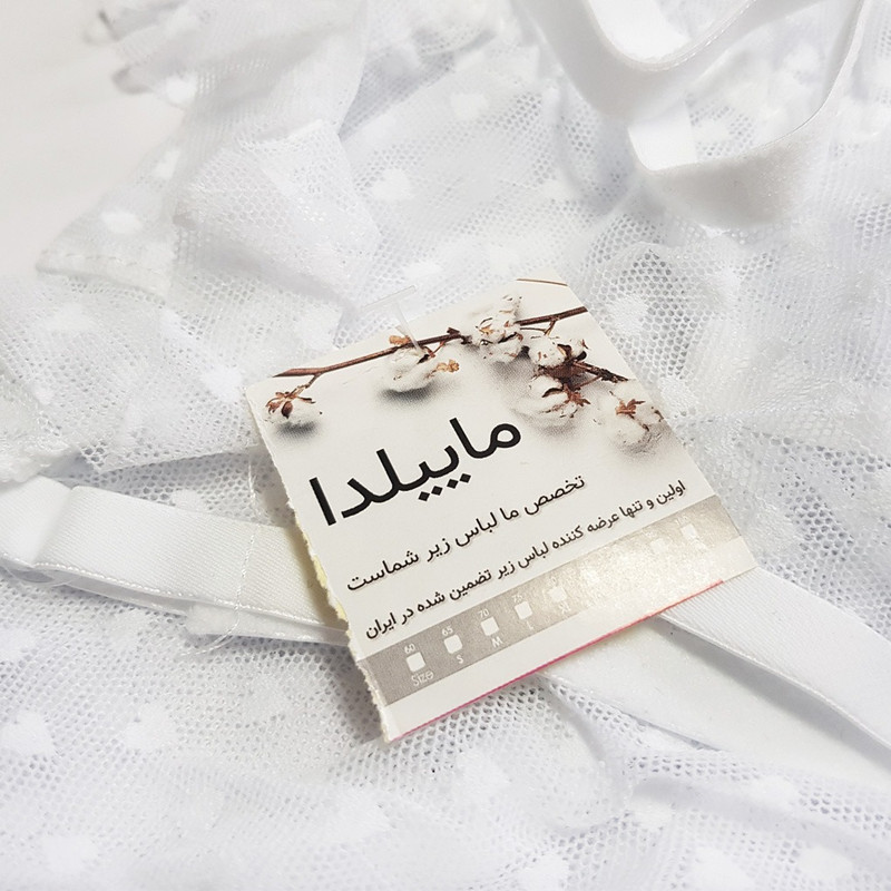 لباس خواب زنانه ماییلدا مدل 5430-601