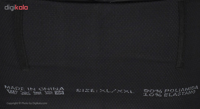 گن زنانه فنردار اسپچ مدل Suprema11005A KA