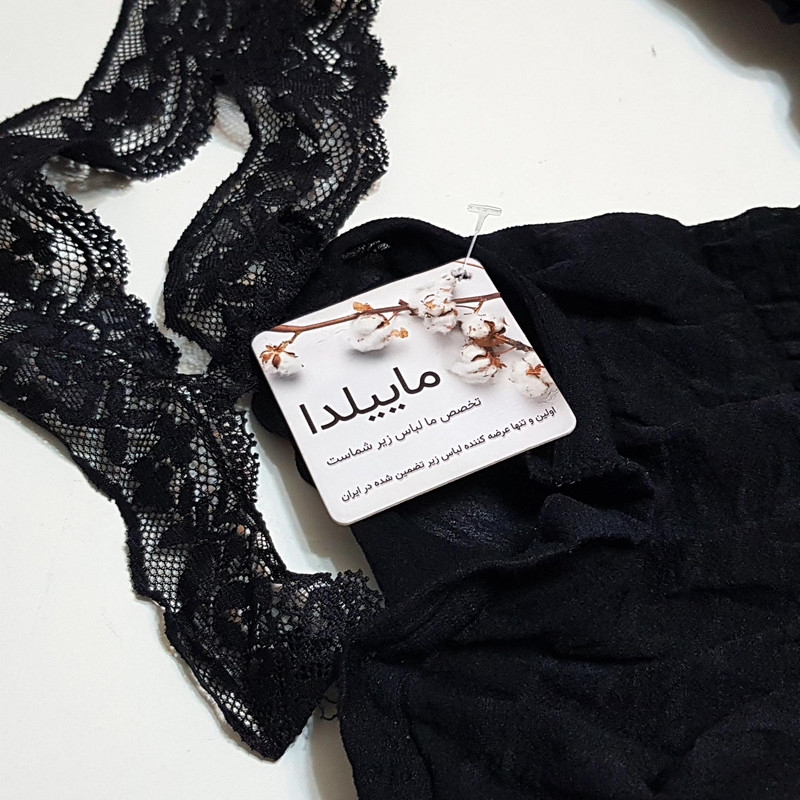 لباس خواب زنانه ماییلدا مدل فیشنت فاق باز کد 4855-S59
