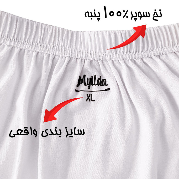 شورت مردانه ماییلدا مدل پادار پنبه ای کد 4702