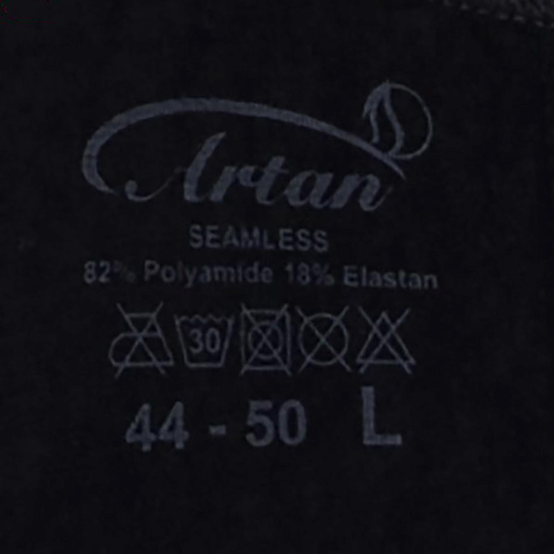 گن شنی زنانه آرتان مدل 3025