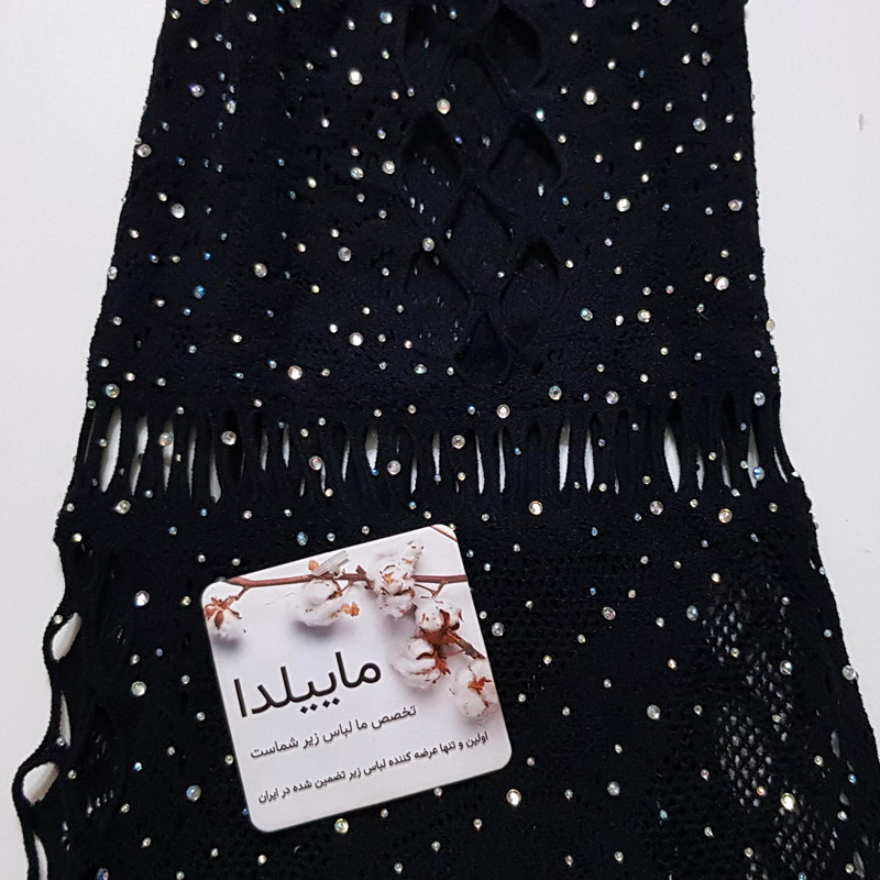 لباس خواب زنانه ماییلدا مدل نگین دار کد 4860-7203