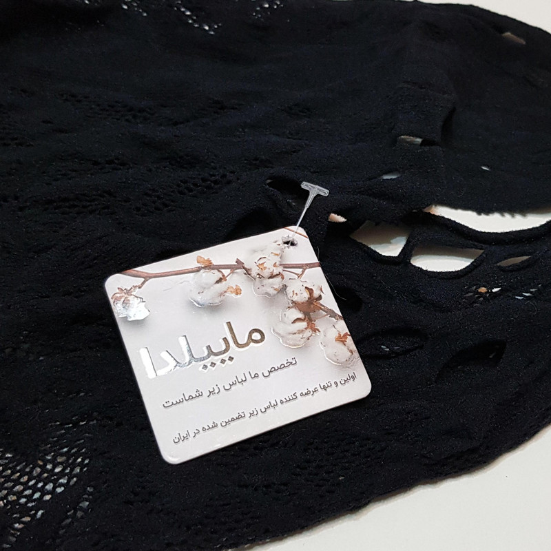 لباس خواب زنانه ماییلدا مدل بادی فیشنت کد 4855-65212