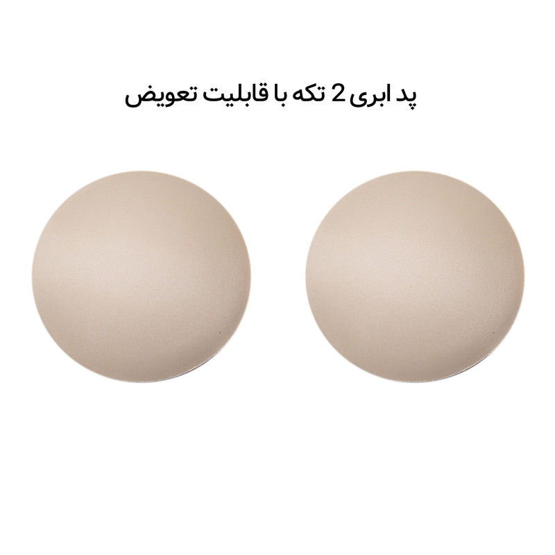 ست نیم تنه و شورت ورزشی زنانه کوزا مدل 9107-2
