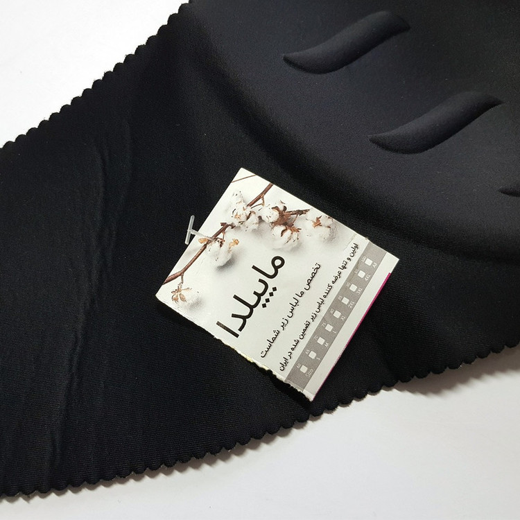 سوتین اسفنجی زنانه ماییلدا مدل بدون فنر کد 5445