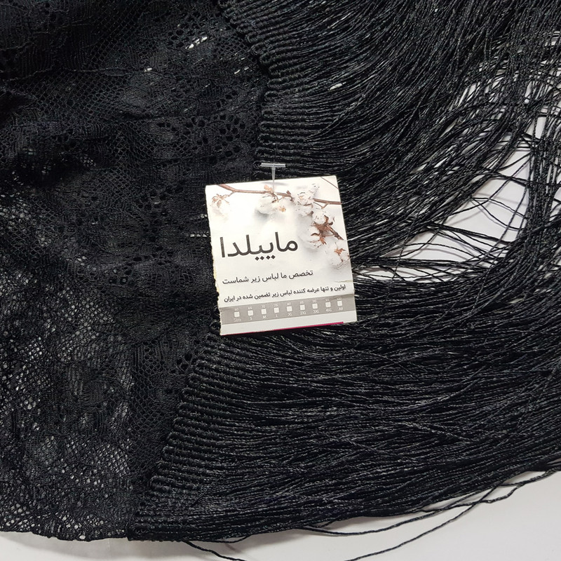 لباس خواب زنانه ماییلدا مدل 5438-4209