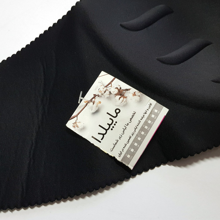 سوتین اسفنجی زنانه ماییلدا مدل بدون فنر کد 5449