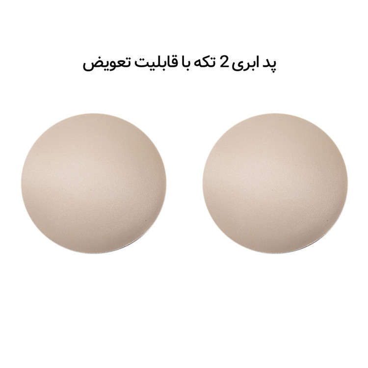 ست شورت و نیم تنه زنانه کوزا مدل my9110-3