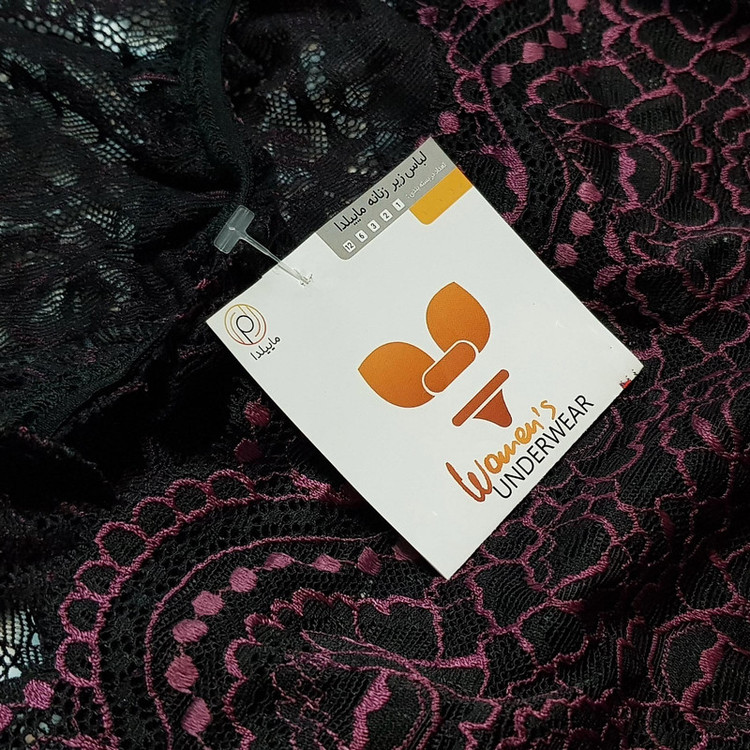 لباس خواب زنانه ماییلدا مدل گیپوری کد 4312-3002