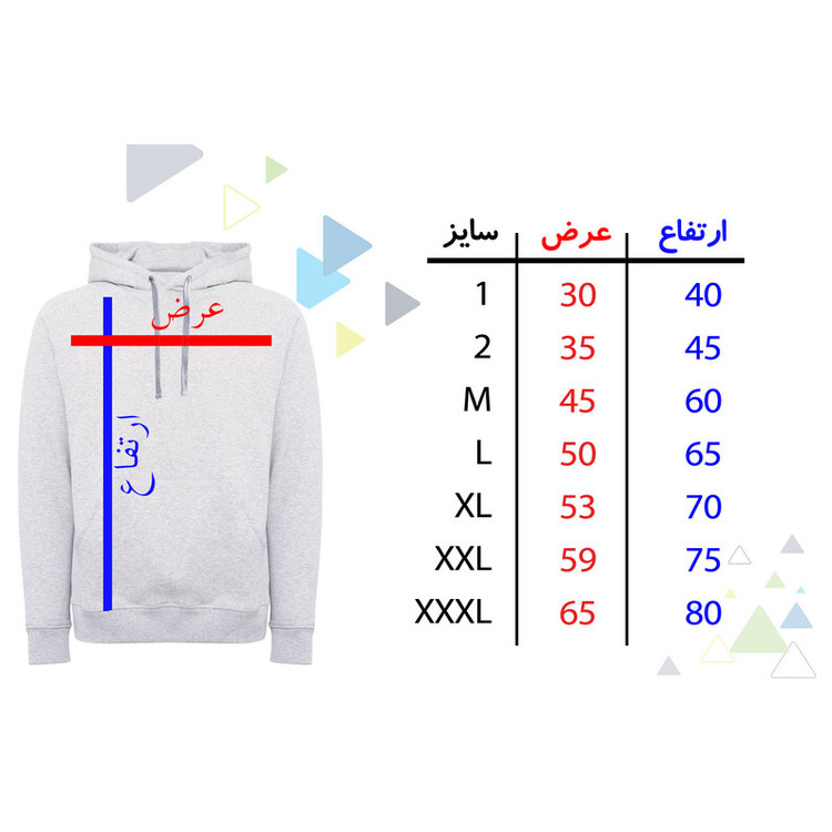 هودی دخترانه مدل دختر پاییزی F668