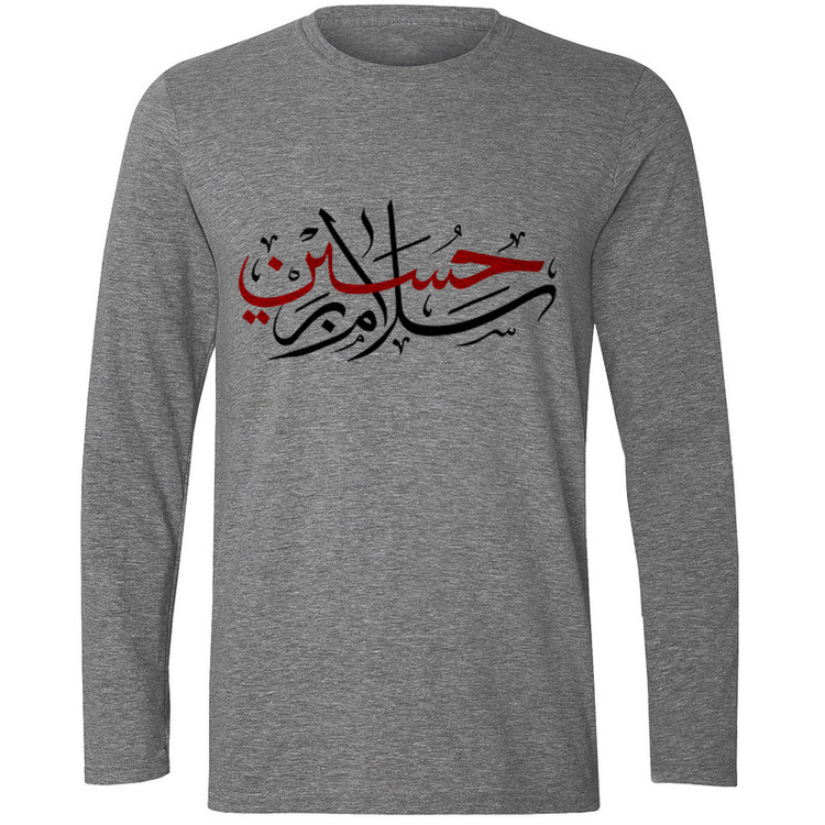 تی شرت آستین بلند مردانه مدل سلام بر حسین F484