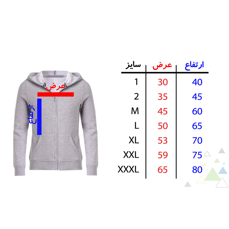 سویشرت مردانه مدل F470 GREEN