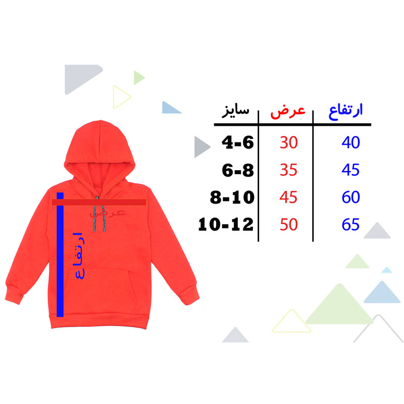 هودی دخترانه مدل نیویورک A27