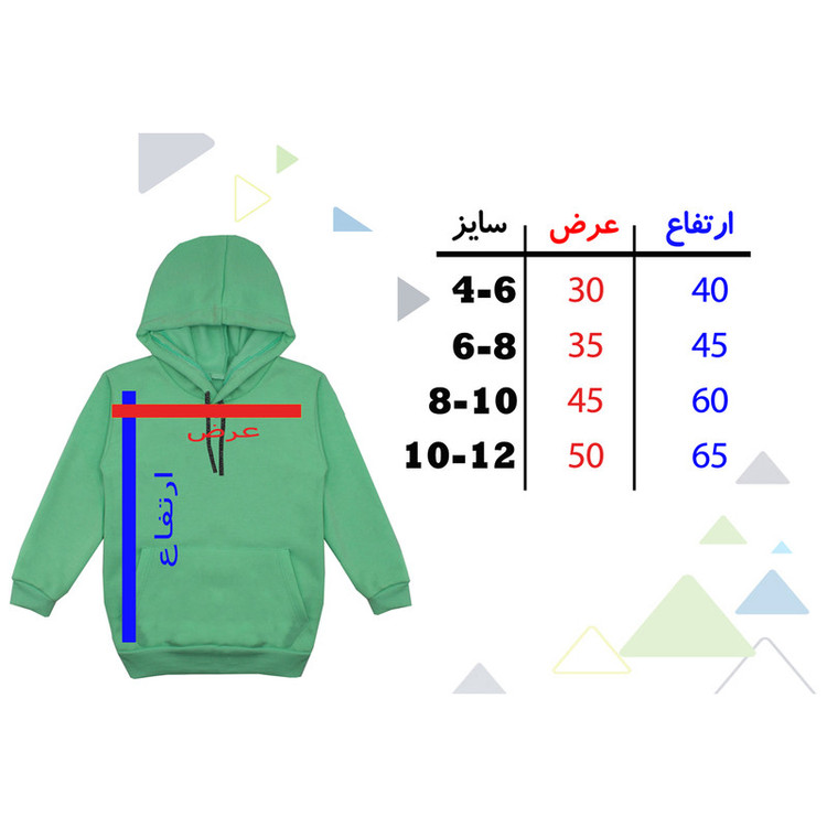 هودی پسرانه مدل دایناسور F160