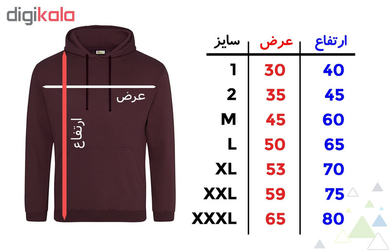 هودی زنانه آکو طرح گل کد أ02