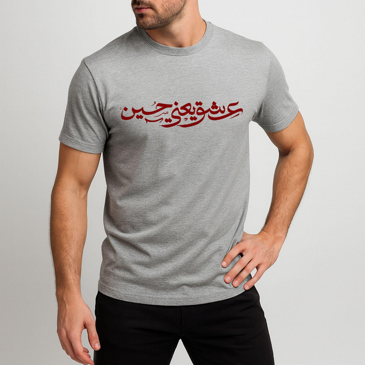 تیشرت آستین کوتاه مردانه مدل V367