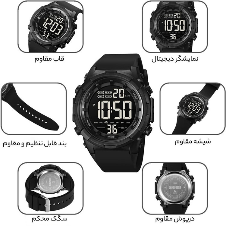 ساعت مچی دیجیتال مردانه اسکمی مدل 1845 BK