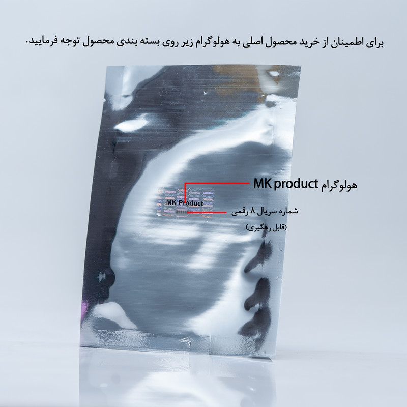 عینک آفتابی بچگانه مدل فشن گرد کد MK-01