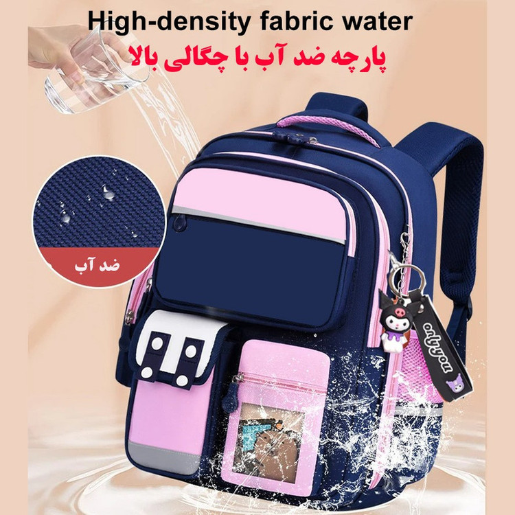 کوله پشتی مدرسه مدل چهار دکمه کد PINA