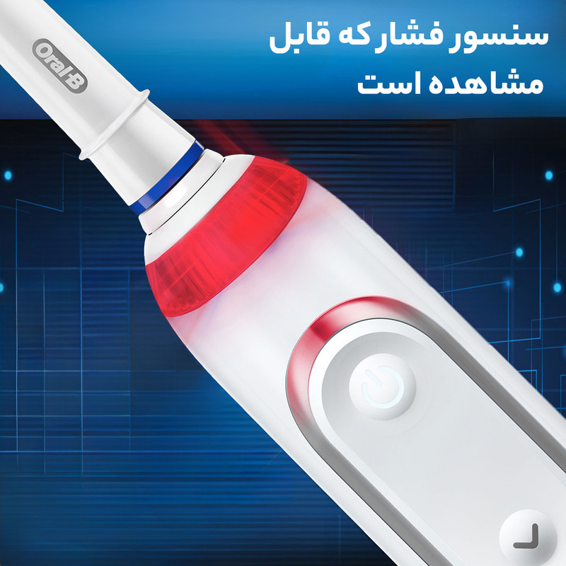 مسواک برقی اورال-بی مدل GENIUS X