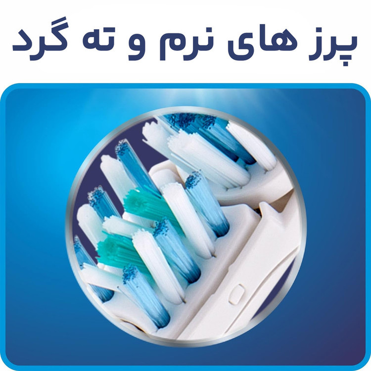 مسواک برقی اورال-بی مدل DUAL CLEAN به همراه سری یدک مسواک برقی اورال بی مدل DUAL CLEAN بسته 2 عددی