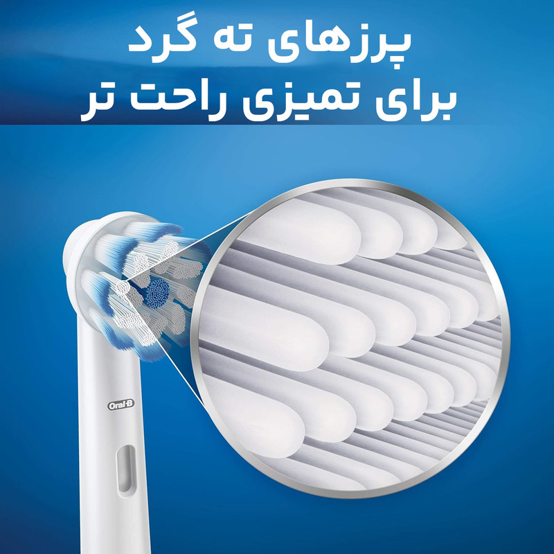 سری یدک مسواک برقی اورال-بی مدل SENSI ULTRATHIN بسته 2 عددی