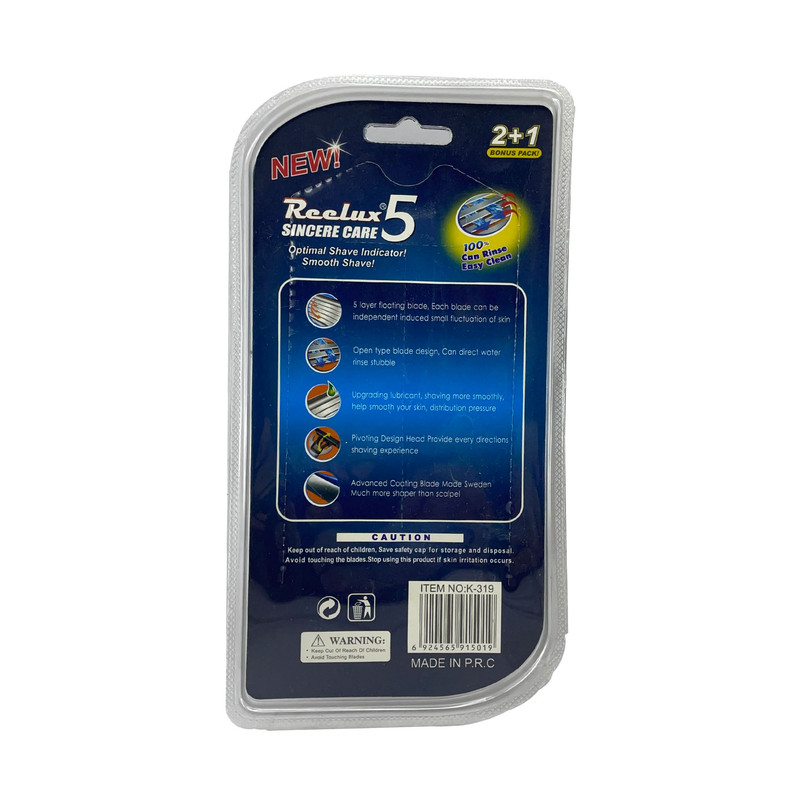خود تراش ریلوکس مدل Comfort Easy Clean بسته 3 عددی