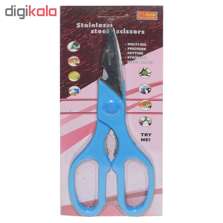 قیچی آشپزخانه سان سیسرز مدل KS0701