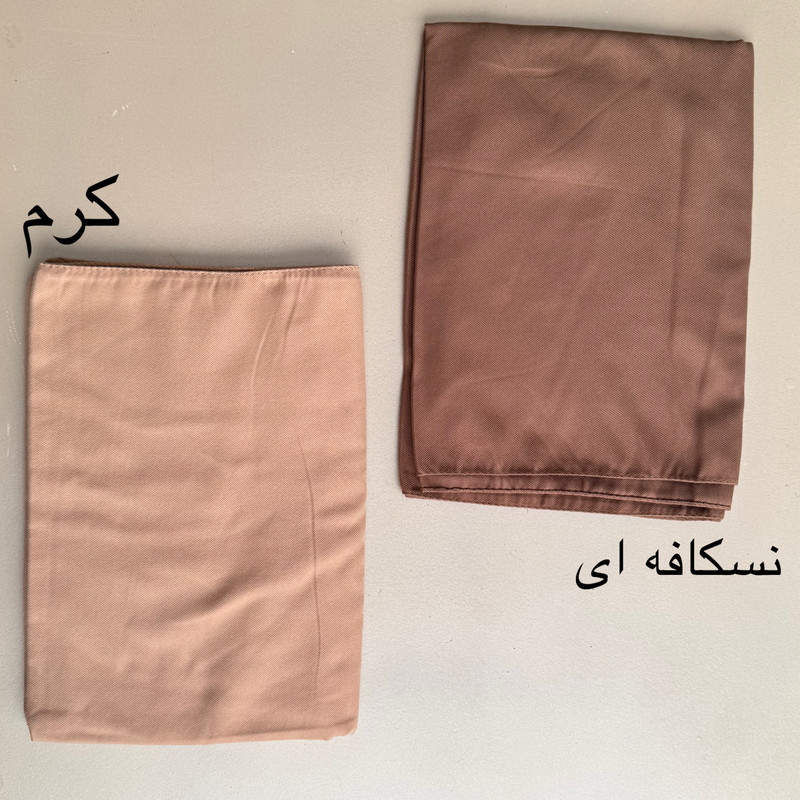 شال زنانه مدل موهر دورو ساده پاییزی کد 2