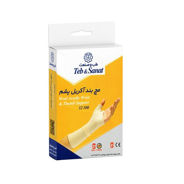 مچ بند طب و صنعت مدل آکریل پشم کد 32100