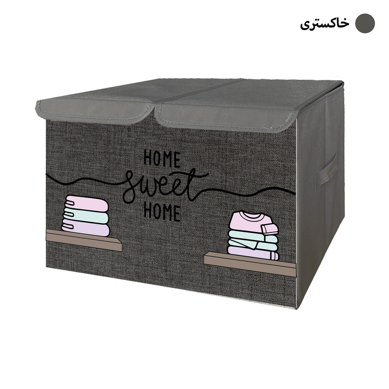 باکس لباس طرح لینن مدل HOME SWEET HOME کد TS3