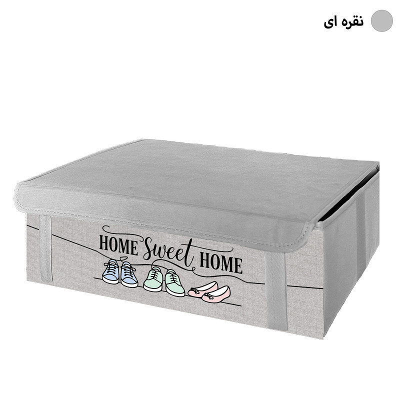 نظم دهنده کفش طرح لینن HOME SWEET HOME کد SH1