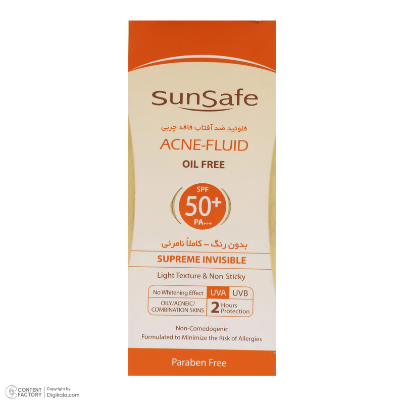 کرم ضدآفتاب بیرنگ سانسیف SPF50 مدل ACNE-FLUID مناسب پوست مختلط، حجم 50 میلیلیتر