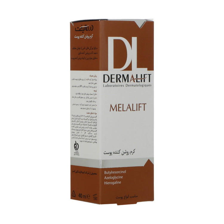 کرم روشن کننده درمالیفت مدل Melalift حجم 40 میلی لیتر مجموعه 2 عددی