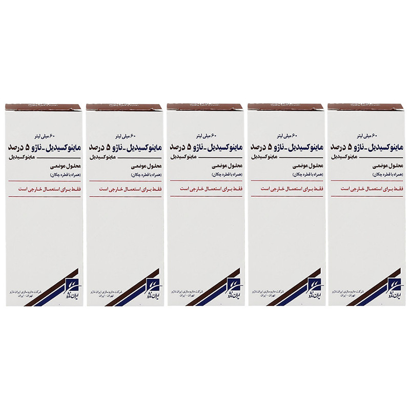 لوسیون تقویت کننده مو ناژو مدل ماینوکسیدیل 5 درصد مناسب برای انواع مو حجم 60 میلی لیتر بسته 5 عددی