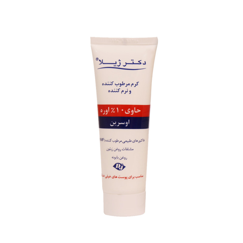 کرم مرطوب کننده دکتر ژیلا سری Emolient مدل Eucerin حجم 75 میلی لیتر