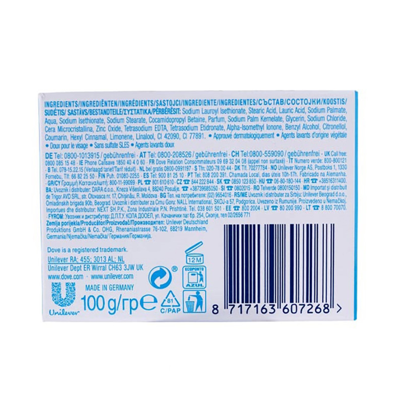 صابون شستشو لایهبردار داو مدل Gentle Exfoliating مناسب برای انواع پوست وزن 90 گرم