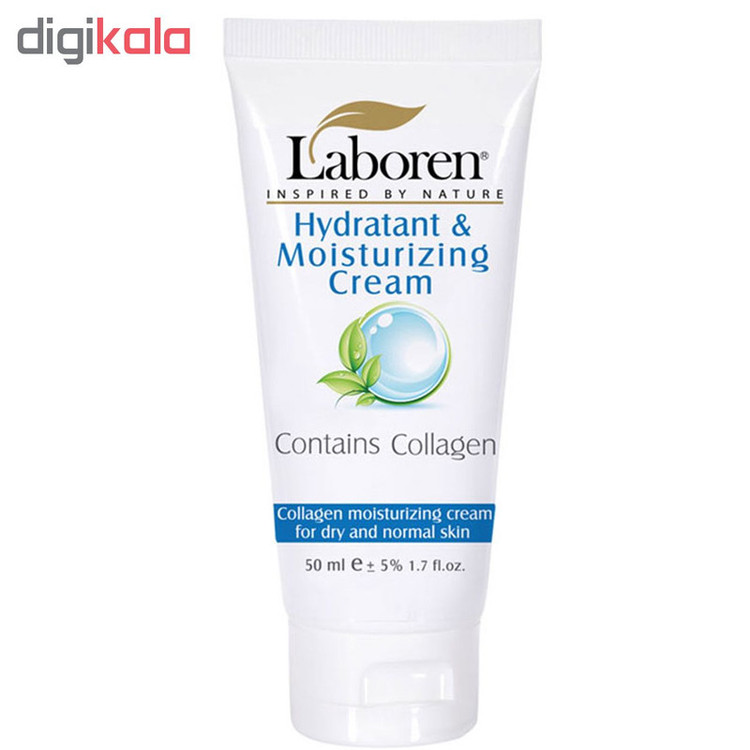 کرم مرطوب کننده مناسب پوست خشک و معمولی لابورن مدل Hydratant حجم 50 میلی لیتر