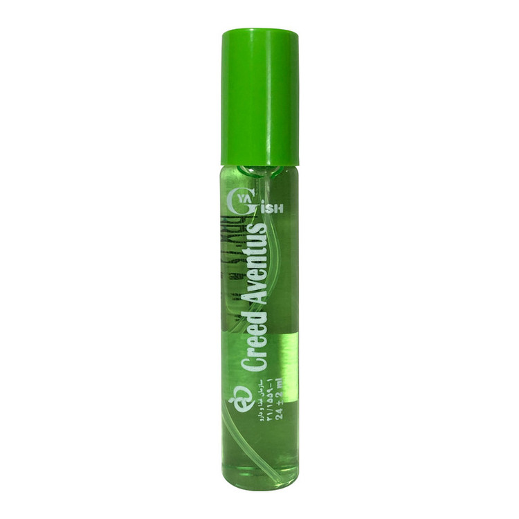 عطر جیبی مردانه یاغیش مدل اونتیوس ساواج بلک افغان لجند حجم 24 میلی لیتر مجموعه 4 عددی